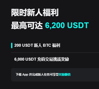 okcoin中文官网：注册登录入口、最新公告与新手交易指南